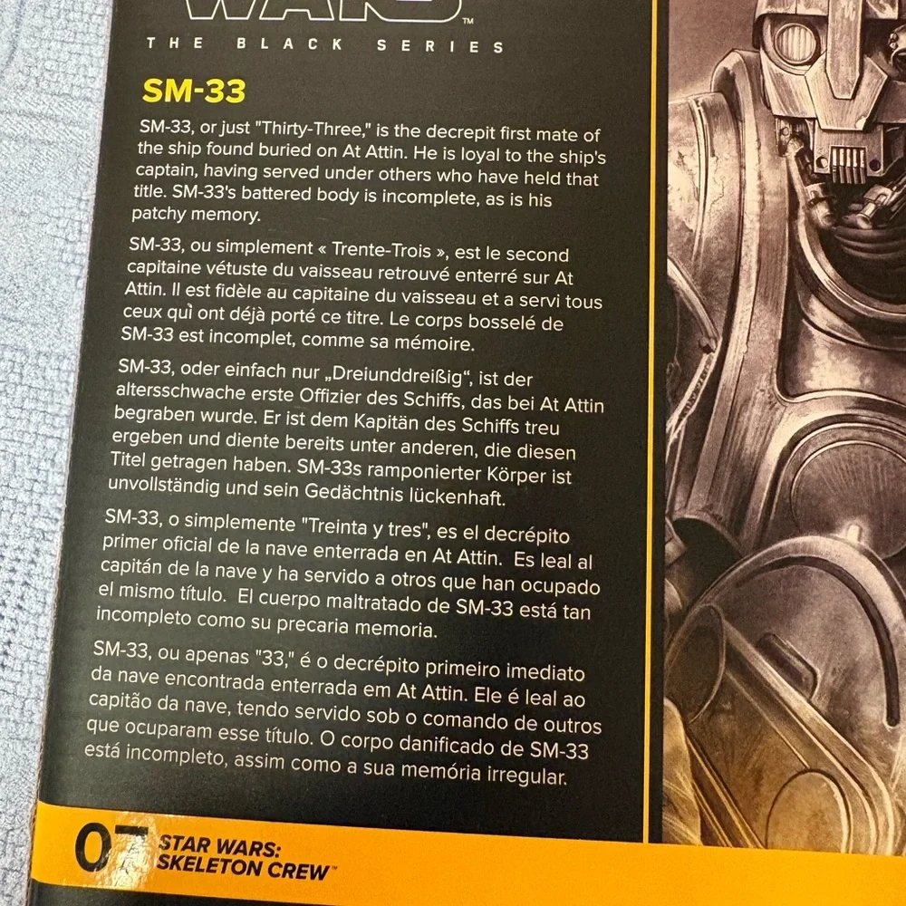 Hasbro Star Wars Skeleton Crew SM-33 Action Figure - Silver and Gold Accents